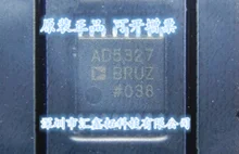 

AD5327BRUZ AD5327BRU AD5327 BRUZ TSSOP-16