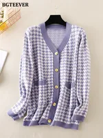 metal button purple