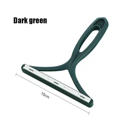 Portable Multifunctional Fur and Lint Remover Brush (Dark Green)