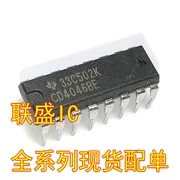 

30pcs original new CD4046BE DIP-16