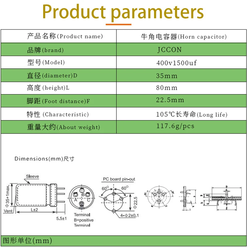 1 Stück 35X80 35X100 1500uf400v 4P 100000uf25v 4P 22000uf80v 15000uf100v 2P 15000uf100v 4P 10000uf125v Kondensator – Detail 2