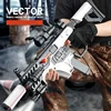 Electric Vector Soft Bullet Toy Gun Automatic Foam Darts Blaster Rifle Airsoft Weapon Machine Guns Toys for Boys Adult Men Gifts 2