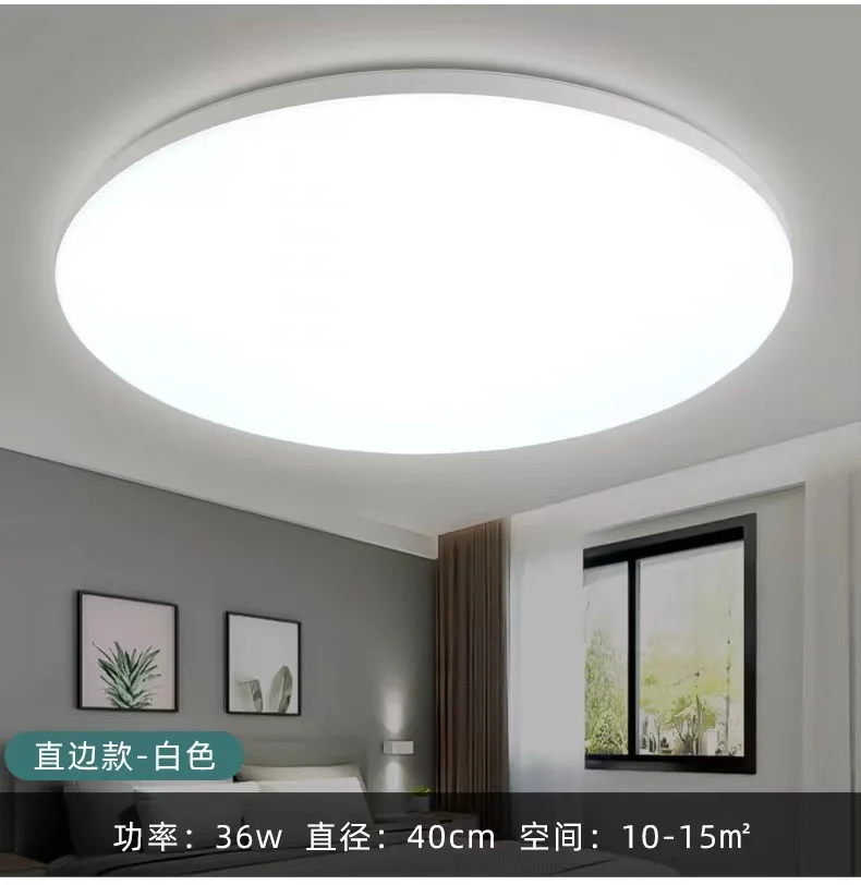 

Современная круглая Потолочная люстра с узорами, светильник для гостиной, столовой, спальни, декор для кабинета и чтения