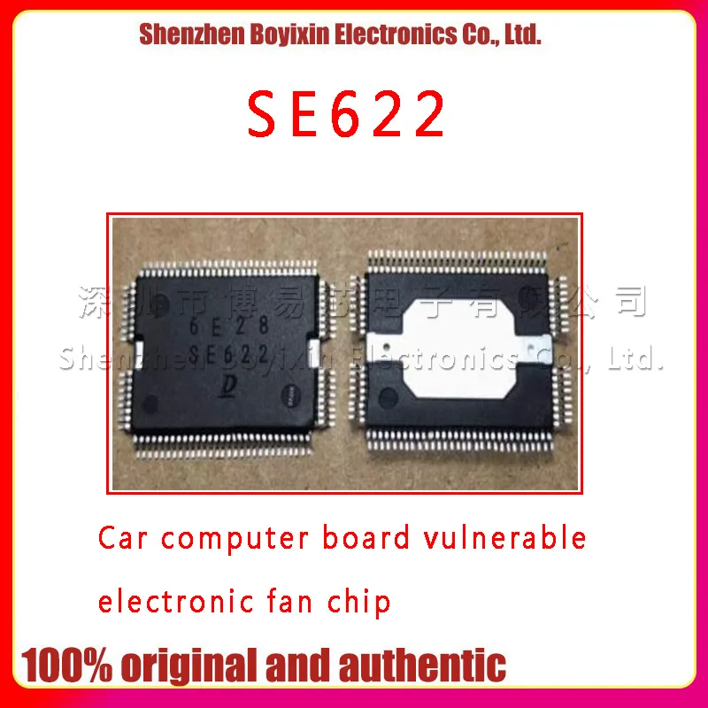 

Original electronic SE622