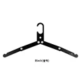 Black 1PC