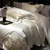 Gorgeous Gold Embroidery Brocade Egyptian Cotton Soft Glossy Bedding Set Duvet Cover Set Bed Sheet/Fitted Sheet Pillowcases 4Pcs 4