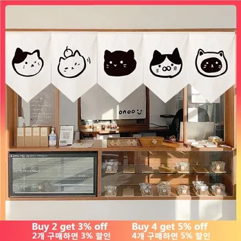 만화 고양이 일본 짧은 커튼 삼각형 플래그 미니 커튼, 스시 숍 인테리어 장식, 주방 걸이식 레스토랑 문짝 상품 이미지