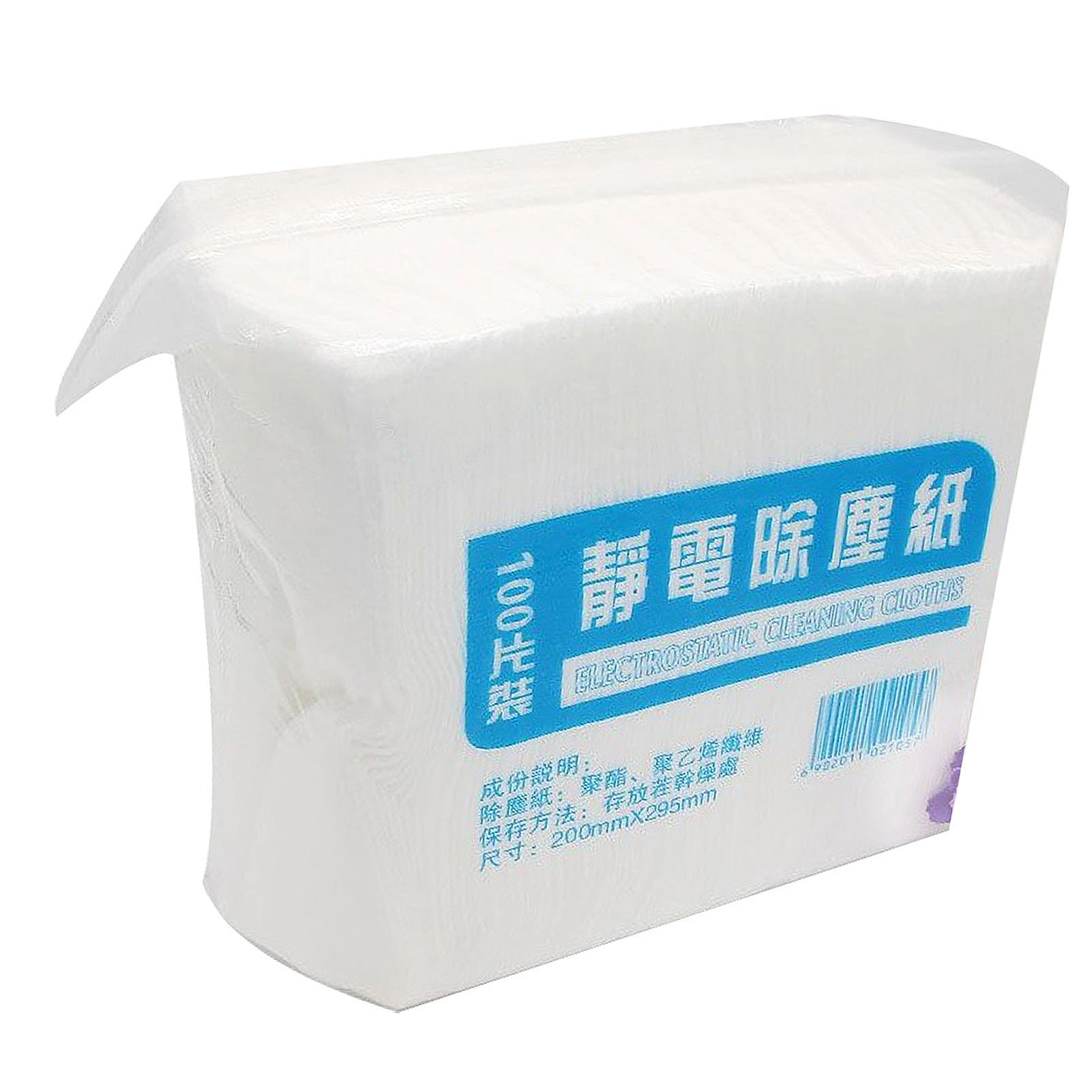 Disposable Electrostatic Dust Removal Mop Paper Disposable Floor