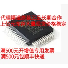 

ADUC845BSZ62-5 новый импорт MQFP-52 199.5214.7j