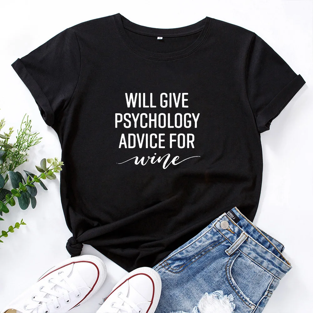 

Женская свободная Черно-белая футболка с коротким рукавом, женская футболка, забавная футболка с принтом в стиле психологии, женская футболка в стиле Харадзюку