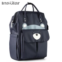 INSULAR Baby Diaper Bag Mom Maternity Packsack Infant Stroller Nappy Backpack Nursing Changing Bag Large Capacity Multi-function 1