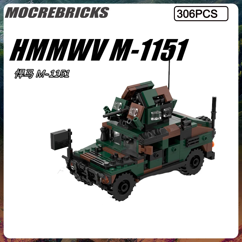 

Военная серия WW II, строительный блок для военного автомобиля, детская игрушка, головоломка, образовательные Подарки
