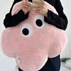 60cm Kawaii Pink Star Pillow Super Soft Cute Plush Toy Big Home Decoration Sleeping Pillow For Kids 1
