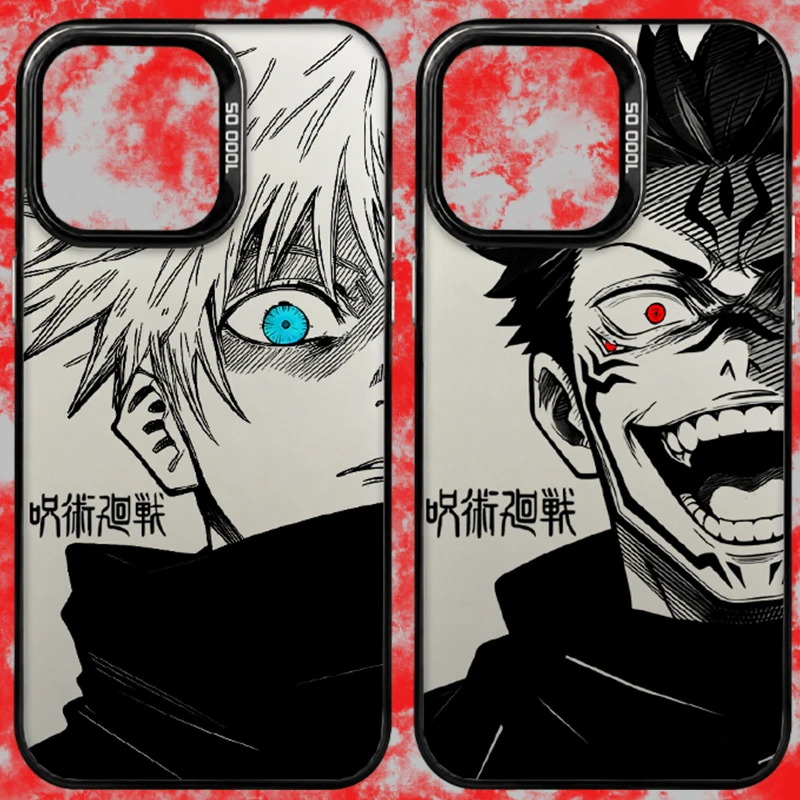 Jujutsu Kaisen Minimalist Line Art Smartphone Case