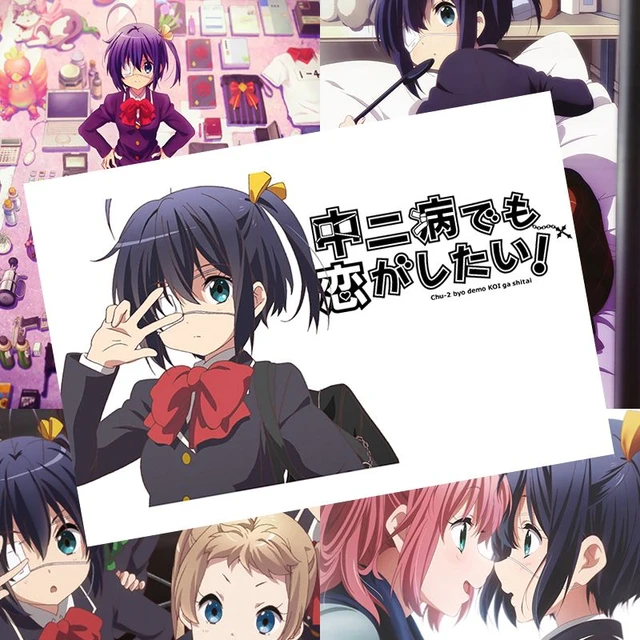 Anime, Love, Chunibyo & Other Delusions, HD wallpaper