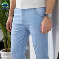 OUSSYU Classic Style Brand Light blue Jeans Men Casual Stretch Slim Denim Pants Fashion Cotton Thin Trousers Male 28-40 1