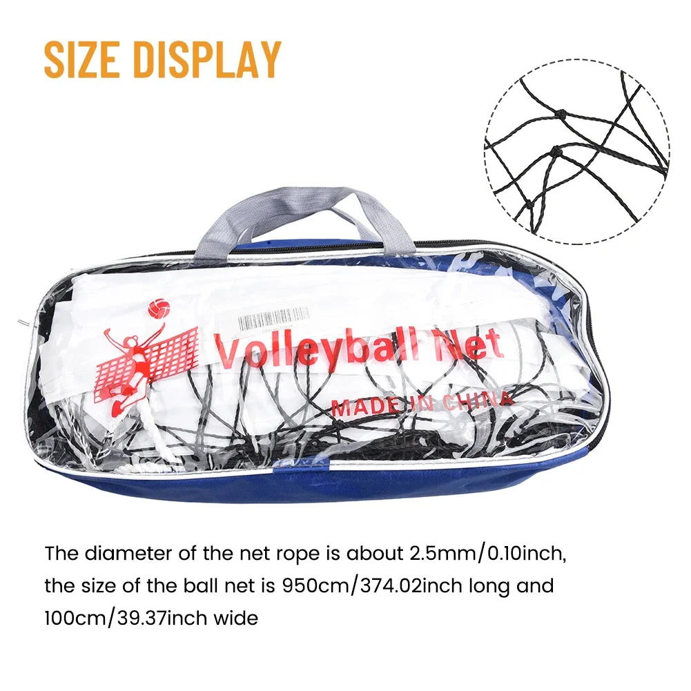 Volleyball net badminton net 950*100cm for beach backyard volleyball tennis outdoor sports
