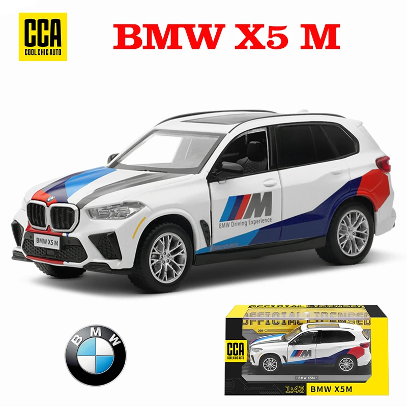 CCA MSZ 1:36~1:47 BMW X5M M4 Lamborghini Maserati McLaren Land