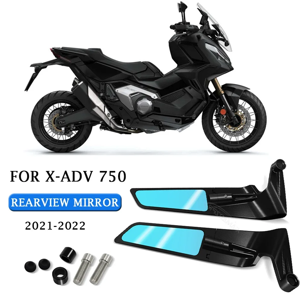 X-ADV ミラーセット X-ADV】【スタイリッシュ】ミラーアダプター