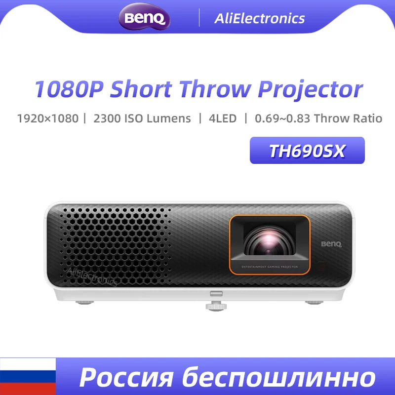 BenQ-TH690SX 4LED 단초점 게임 프로젝터 1080p HDR 게임 모드 120Hz, 낮은 입력 지연 비디오 비머 홈 시어터 시네마