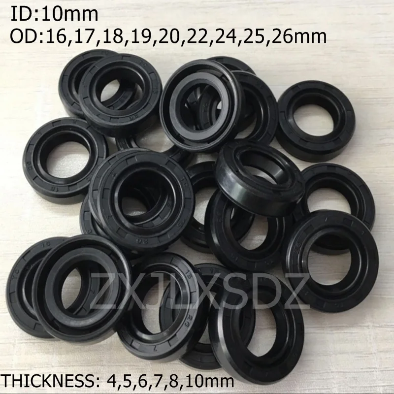 

5/10 Pcs NBR Nitrile Rubber TC Double Lip Oil Seal 10x16x45mm
