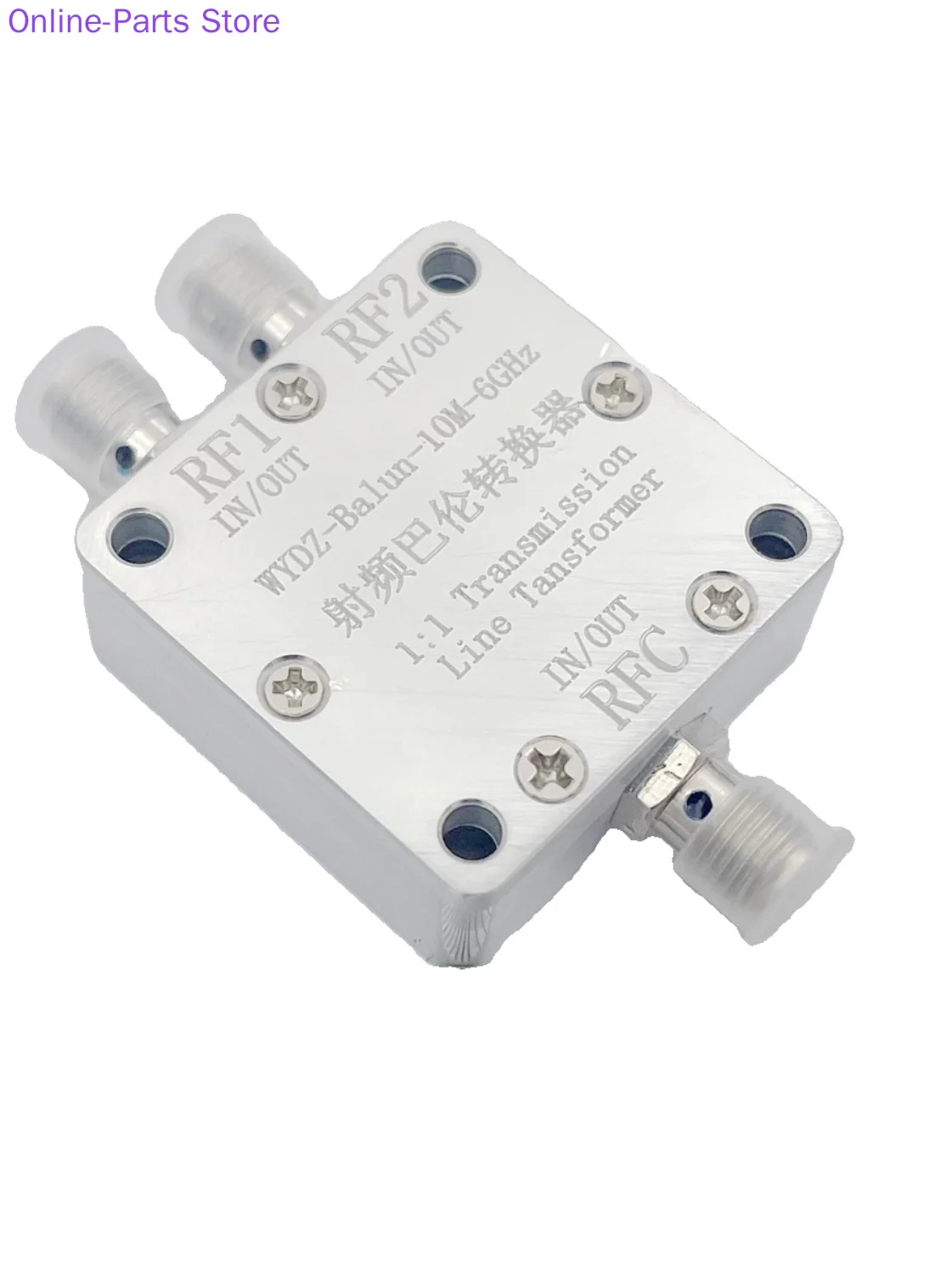 

10M-6GHz RF Balun Transformer Clock Sinusoidal Square Wave Single End to Differential to Single End