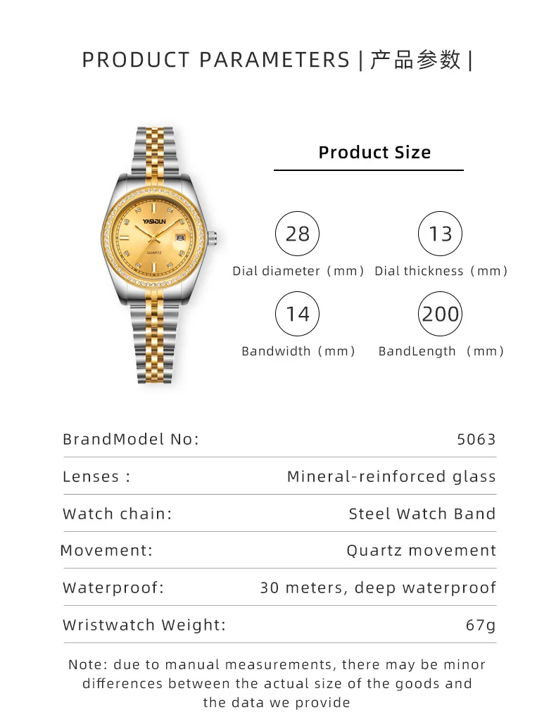 Fashion Temperament Women's Watch Automatic Mechanical Quartz Watch Waterproof Luminous Steel Strip Women's Watch_voghion.com