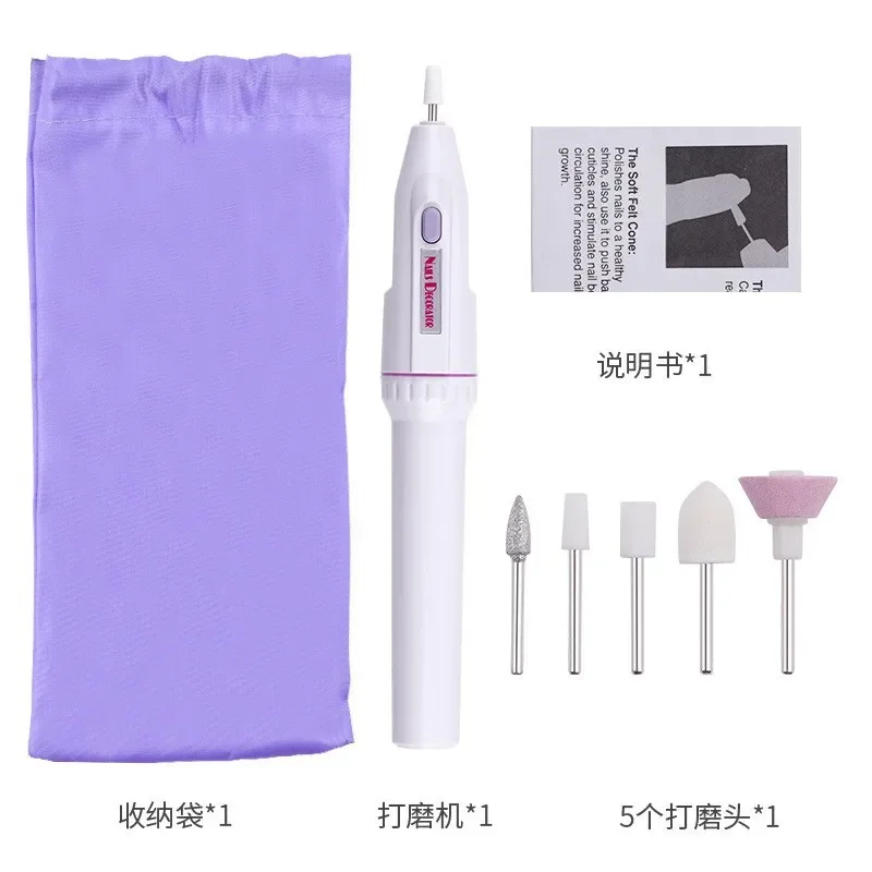 5 in 1 Electric Nail Polish Drill Machine With Light Portable Mini Electric Manicure Art Pen Tools For Gel Remover