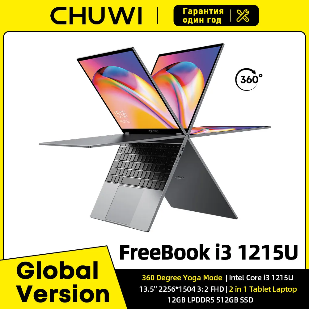 CHUWI FreeBook Tablet Laptop 2 in 1 Intel i3 1215U 12GB