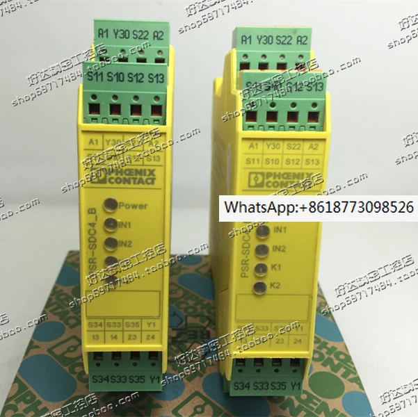 

Реле безопасности Феникс PSR-SCP -24DC/ESP4/2X1/1X2, 2981020 оригинальные товары