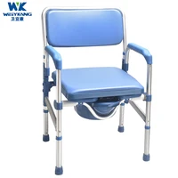New Model Portable Hospital Toilet Bedside Commode Chair Adult Potty Chair Commode Chair Price Rehabilitation Therapy Supplies 2