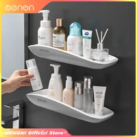 Bathroom Shelf Storage Rack Holder Wall Mounted Shampoo Spices Shower Organizer Bathroom Accessories with Towel Bar 1