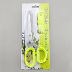 Enhanced Multi - Functional Stainless Steel Kitchen Scissors for Effortless Chopping (B)