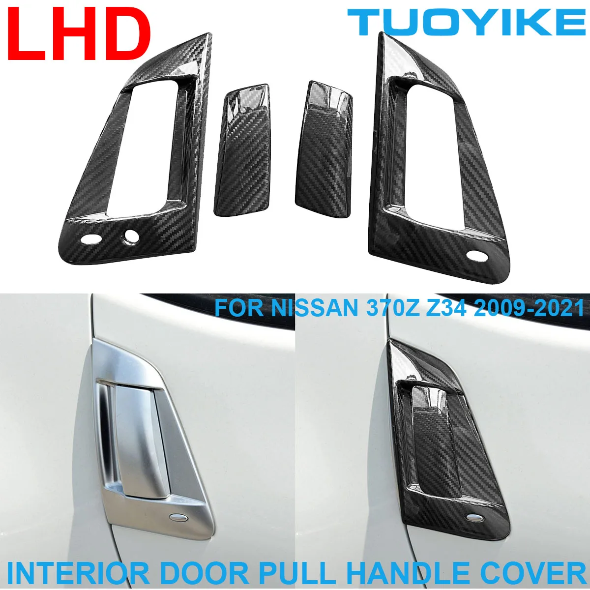 

Накладка на ручку из углеродного волокна для Nissan 370Z Devil Z34 2009-2019