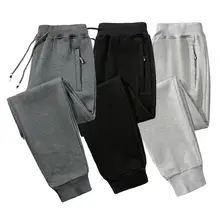 

Winter Pants Solid Color Men Sweatpants Drawstring Elastic Waist Ribbing Cuff Student Trousers for Daily Wear