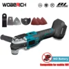 Brushless Electric Cordless Oscillating Multitools Machine Multi-function Trimmer Saw Renovator Power Multi-Tool for Makita 18V 1