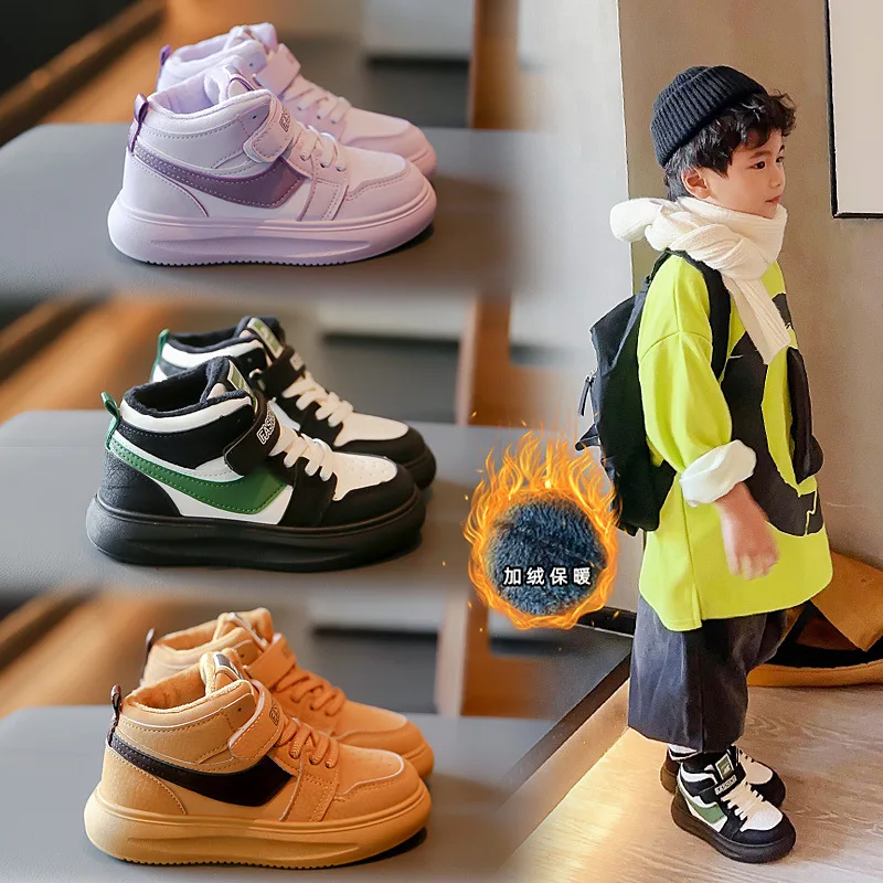 

Boys 2024 New Fall and Winter Children's Sports Shoes Plus Cashmere High Top Two Cotton Large Children Student Board Shoes