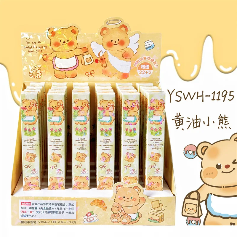 귀여운 곰 프레스 젤 펜, 블랙 잉크 중립 펜, 프로모션 선물, 학교 용품, 귀여운 0.5mm, 24 개/로트