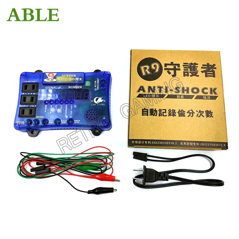 CL-R9 Security Guards Casino Games Motherboard Slots Machine Anti-theft Device Watchdog Electrical Protection Anti-jamming