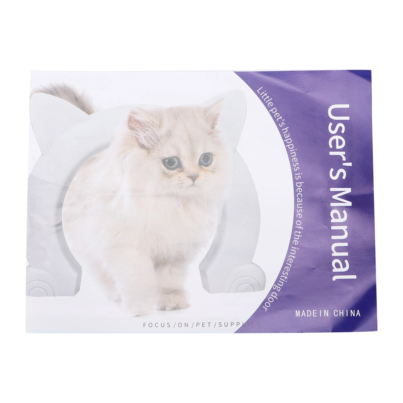 Enclosures Cat Door Cat Door Interior CatHead Shaped Plastic Pass Through with Fish Bone Pattern Pass Through