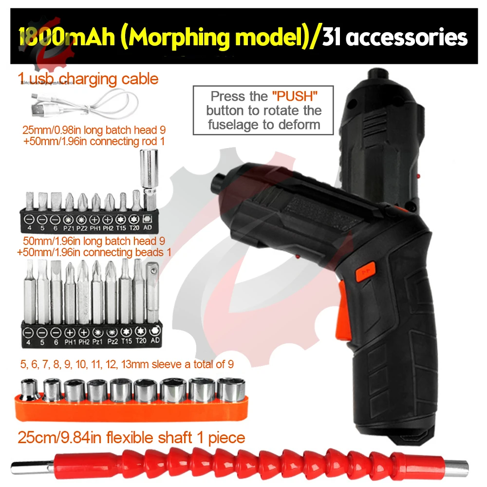 13 In 1 Electric Screwdriver Drill Kit Mini Multifunction Cordless  Rechargeable Power Tool With Drill