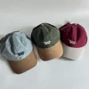 Retro "Sun day" Letter Embroidery Baseball Caps For Men Women Cotton Casual Snapback Cap Spring Summer Outdoor Simple Sun Hat 2