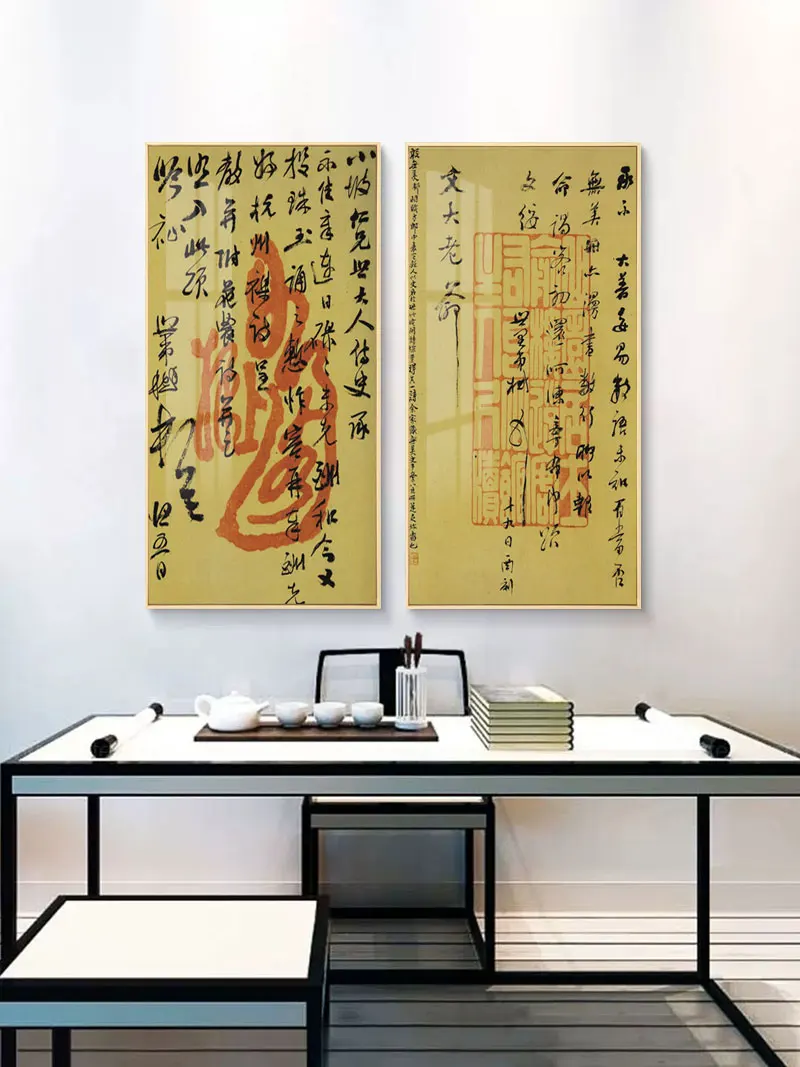 

Traditional Chinese Calligraphy Canvas Painting Posters and Prints Wall Art Inspirational Picture Living Room Home Decor Cuadros