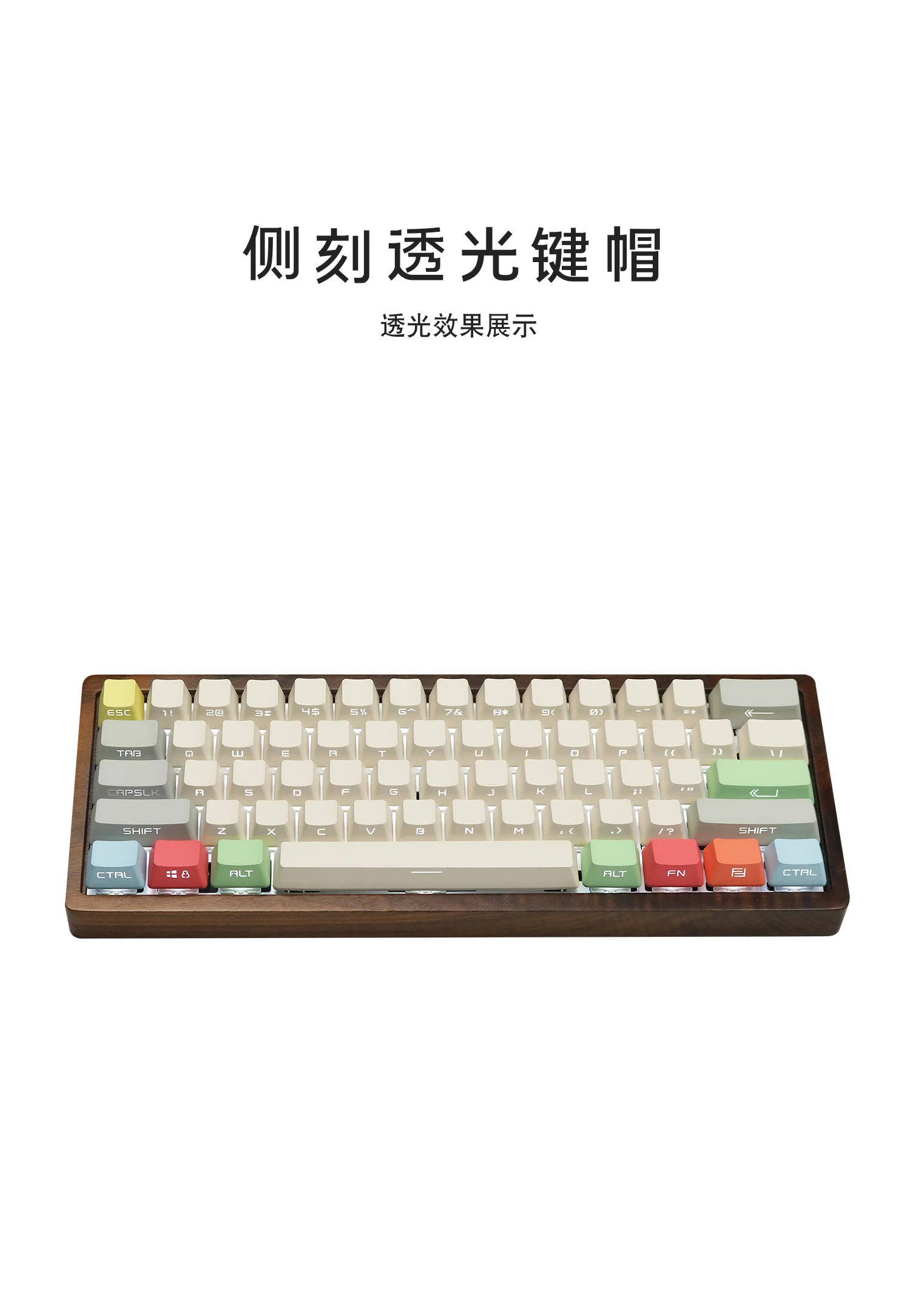 pbt lado superior backlit keycaps perfil oem