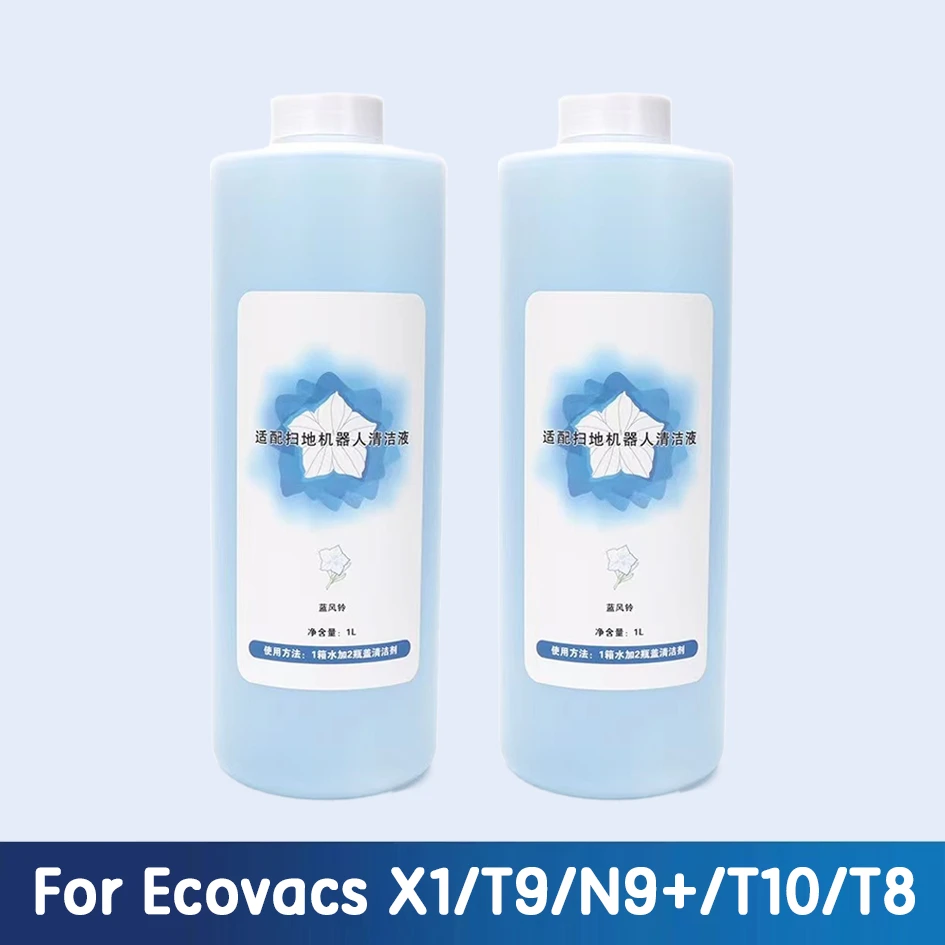 

ECOVACS Deebot Floor Cleaning Solution Cleaning Liquid 1L Accessories N9＋T10 OMNI/T10 TURBO/X1 OMNI/X1 TURBO