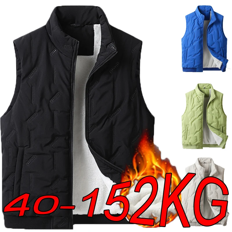 Veste matelassée homme grande taille 8XL à 10XL - Veste d'hiver chaude en duvet de mouton et velours