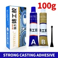 100g