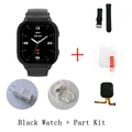 Black and Part Kit