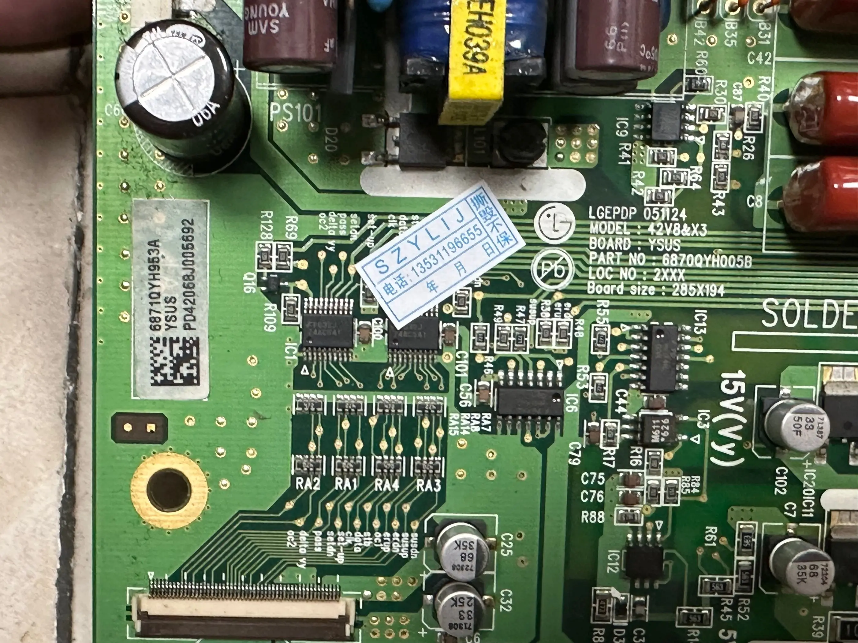 테스트 OK, 42V8X3 Y 보드, 6871QYH053B, 6871QYH953A