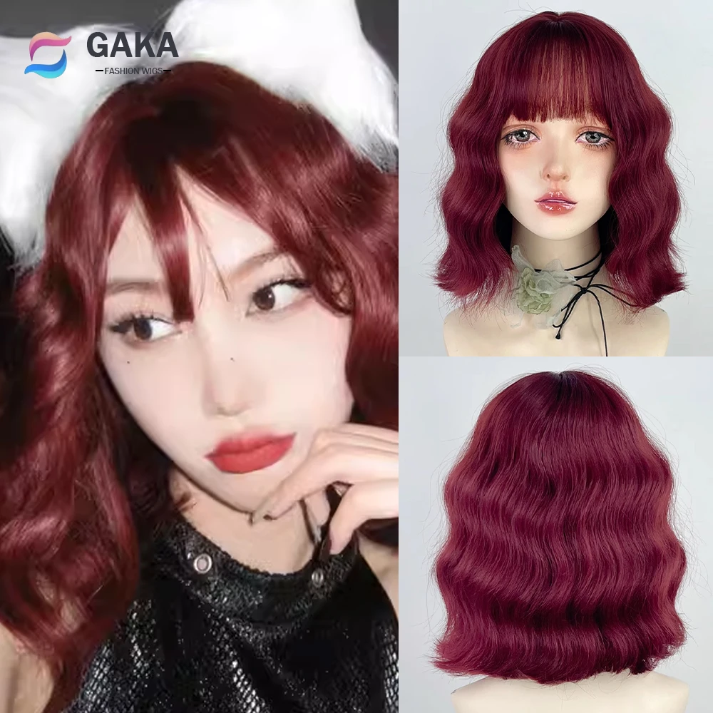 

GAKA Synthetic Short Bob Rose Red Women Wavy Wig with Bangs Lolita Cosplay Natural Fluffy Hair Heat Resistant Wig